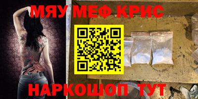 Альфа ПВП Балашиха