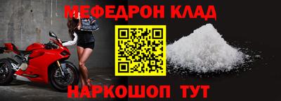 Альфа ПВП Балашиха