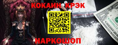 Альфа ПВП Балашиха