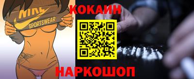 Альфа ПВП Балашиха