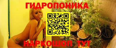 бошки Балаково