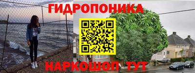 Альфа ПВП Балашиха