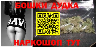 Альфа ПВП Балашиха