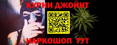 Альфа ПВП Балашиха