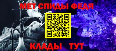Альфа ПВП Балашиха