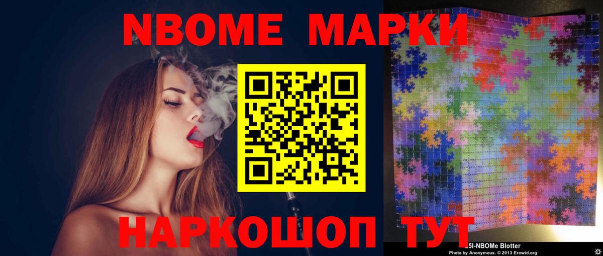 LSD-25 экстази  LSD-25 экстази кислота  Дзержинский  Вход с VPN  ЛСД экстази кислота 